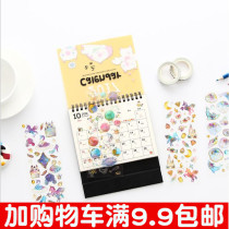 Crystal Solid Drop Glue Hand Ledger Sticker phone shell Decorative Creative Diy Girl Hearts Meritocratic Stars Empty Sticker