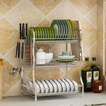 304 stainless steel bowl rack storage rack drain rack Kitchen rack Three-layer dish rack chopsticks storage box