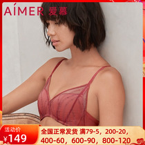 Adore Special Cabinet Stars 3 4 Conjoined No steel ring in thick mold cup dongle comfort bra AM174761