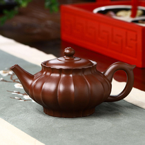New product special national worker Zhan Hongfan Ware purple mud 260cc Yixing famous authentic pure handmade purple sand pot