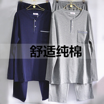Manneffin mens sleepwear suit 20321197 sets of head casual home minimalist long sleeves comfortable pure cotton up to suit