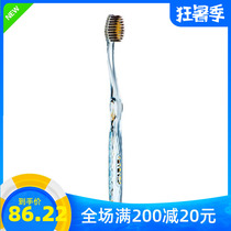 UK nano-b Silver nano soft bristle toothbrush Travel pack Negative ion travel pack Creative gift in addition to plaque