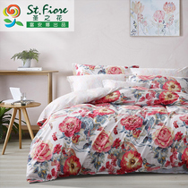 (Clearance second kill) Fuana home textile Holy Flower cotton bedding 1 8m double four-piece cotton