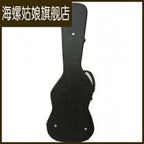 Electric guitar box ST electric guitar universal box electric guitar box electric guitar box leather case