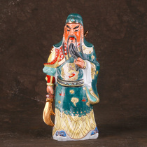 State old porcelain series 70-80 years porcelain plastic pendulum piece mineral pigments handmade up to the public pendulum piece ZLP176