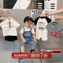 Chen Grand Pigs Baby Baby Cartoon Printed Series Suit Baby Summer Clothing Mens Leisure Multi-Piece Suit Tide