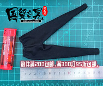 DAMTOYS DAM EBS001 Extreme WARRIOR SAITO Craig LEGGINGS 1 6 Model