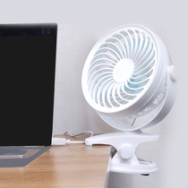 USB desktop clip fan small fan silent bed student mini plug-in station fan outdoor portable