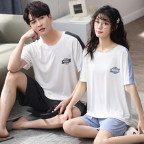 Modal lovers pajamas women's summer thin short sleeve shorts casual comfort crew neck cotton men's home clothing