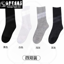 Socks womens stockings thin black stockings solid white long tube Spring and Autumn Winter Korean version of pile socks ins tide 1