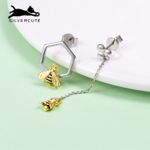 Cute Silver Bee Asymmetry of Ear Nail Female Summer 925 Pure Silver Small Crowd Design Sensation Brief Temperament Earrings Earrings