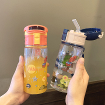 Childrens straw-style water cup children go to school special to carry kettle baby drink water cup nursery water bottle