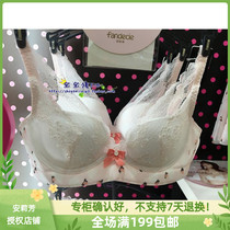 Findpoetry bra special cabinet 16 years new pint deep V drop cup with lower pickpocketing teenage bra FB0956