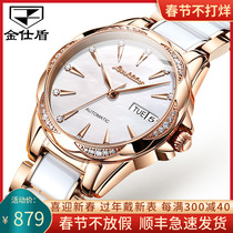 Switzerland 2022 new watch womens mechanical watch waterproof famous brand brand fashion watch womens watch top ten