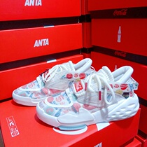 2020 Anta Lovers Coca-Cola Joint Fashion Trends Bully Casual Sneakers men and women 11928088