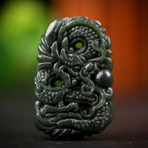 Hetian jade pendant Xianglong play beads 30 9g