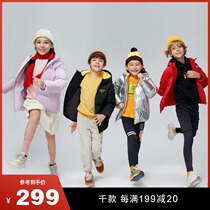 Poddon children dress new bacteriostatic reassurance high quality cute and dirty and light and thin fashion sports even hat down clothes