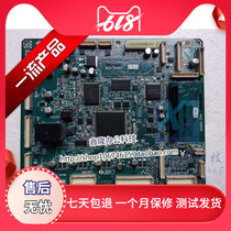 Ideal School Printed Treasure Speed Printing Machine All-in-one CV1860 1850 1865 Original Loaded Motherboard Bag for Good