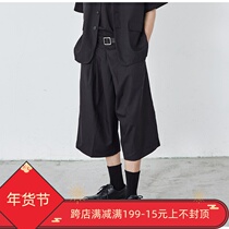 NormCoreMoment Yamamoto Yaoshi dark pattern non-iron seven-point suit pants men and women couples loose shorts