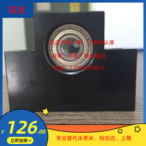 MithmiMIMIUMI 30 degrees trapezoidal screw support side abutment Components square MTUZ8