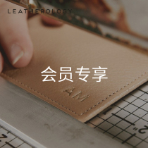 Member specializes in personalization Monogram paid link shop goods hot stamping process link