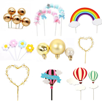 Netred Creative Hot Balloon Cloud Rainbow Ballon Pearl Ball Cake plugin Balloon Decoration in Popular