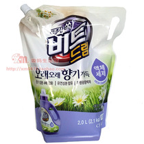 Korea CJ LION heijay LION King bite strong aromatic drum ordinary laundry detergent 2L containing softener