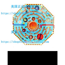 Nine Planets LabyrinthYIFAN Magnets Puzzle Maze Kids Woode