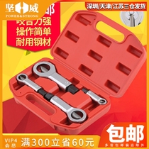 nut separator screw cap destructor screw cap breaker nut breaker nut break open and tear nut cleaver cleaving and breaking separation