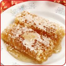 Schisandra old nest honey honeycomb honey pure natural farmhouse honey containing propolis royal jelly buy 5 Get 1
