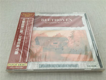 Beethovens 2 4 Symphony undismantled