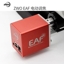 Zen Wang Zwo EAFoucser Telescope Kit Apo Electric Focus Zen Wang Electric