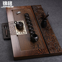 Jinge whole chicken wing Wood tea tray kung fu tea set solid wood extra large tea table purple sand set