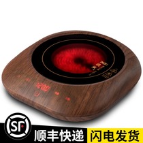 Electric ceramic stove Tea stove Mini small iron pot Glass pot Tea maker Tea stove Electric radiation-free household kettle