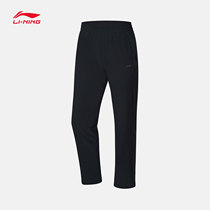 Li Ning sports pants Womens new training series pants quick-drying pants cool summer straight sports pants
