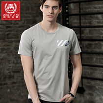 Short sleeve T-shirt Male 2021 new Summer Half Cut Sleeves Printed Loose Handsome jacket Compassionate Half Sleeve Undershirt Man