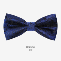 Bow tie male wedding wedding shirt suit best man British Korean Brother Group groom blue dress bow tide