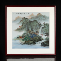 Intangible heritage inheritor Yang Wenhuas work Mountain Township Autumn Rhyme Jingdezhen hand-painted landscape porcelain plate painting