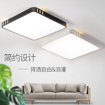 Living room light headlamps 2022 New LED suction lights modern minimalist atmosphere Home lamps Bedroom light chandelights