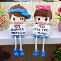 A refueling gift for middle school students high school students high school students gifts to commemorate the boys in the third year of the college entrance examination