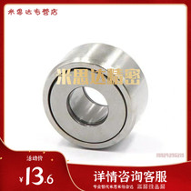 Roller bearing follower BPS71-d15-d17-d20-d25-d30-d35-d40-d45 d50-PP-d50-PP