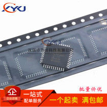 New Original SMD ATMEGA32A-AU Microcontroller 8-bit AVR 32K Flash memory TQFP-44