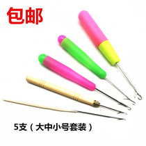 5 with tongue crochet tool set small hook sweater wool needle wool tongue hook thread head repair needle