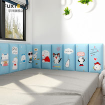 Childrens room soft bag background wall bedside soft bag sticker tatami anti-collision wall headboard soft bag patch self-adhesive