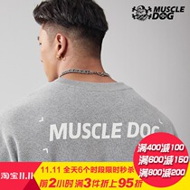 Muscle dog sports suit mens Tide brand round neck sleeve loose toe training fitness trousers two-piece set