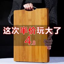 () Household rolling panel bamboo board large anti-mold cutting board and panel cutting board kneading board