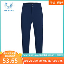 Pictured outdoor spring summer ACANU Akhenno male style speed dry elastic 90% trousers breathable sports casual riding pants