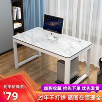 Computer desk desktop home simple modern economy desk simple desk bedroom desk student writing