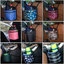 Multifunctional car disposal bag on-board storage bag trash can foldable umbrella water cup collection bag in-car decoration