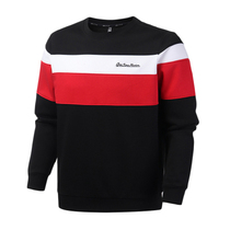 Noble bird long sleeve pullover sweater men 2019 Winter autumn plus velvet men sportswear 4395213